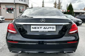 Mercedes-Benz E 220 D 194HP AMG BURMESTER HUD PANO DISTRONIC - 38990 лв. / 19935.27 € - 92757915 6 | Car24.bg Mercedes-Benz E 220 D 194HP AMG BURMESTER HUD PANO DISTRONIC - 38990 лв. / 19935.27 € - 92757915 6