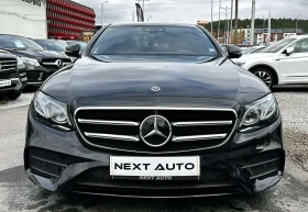 Mercedes-Benz E 220 D 194HP AMG BURMESTER HUD PANO DISTRONIC - 38990 лв. / 19935.27 € - 92757915 2 | Car24.bg Mercedes-Benz E 220 D 194HP AMG BURMESTER HUD PANO DISTRONIC - 38990 лв. / 19935.27 € - 92757915 2