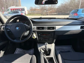 BMW 320 2.0 , 163к.с - 3000 € / 5867.49 лв. - 84588637 9 | Car24.bg BMW 320 2.0 , 163к.с - 3000 € / 5867.49 лв. - 84588637 9