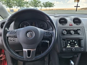 VW Caddy 2.0 TDI 103 к.с. Automatic | Auto.bg — изображение 9 VW Caddy 2.0 TDI 103 к.с. Automatic | Auto.bg — изображение 9