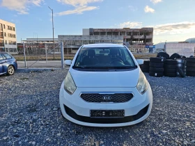 Kia Venga undefined | Auto.bg — изображение 2 Kia Venga undefined | Auto.bg — изображение 2