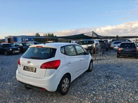 Kia Venga undefined | Auto.bg — изображение 5 Kia Venga undefined | Auto.bg — изображение 5