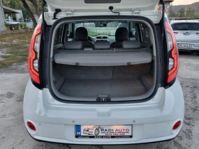 Kia Soul 31kWh 66 000км ШВЕЙЦАРИЯ - 8500 € - 93908336 5 | Car24.bg Kia Soul 31kWh 66 000км ШВЕЙЦАРИЯ - 8500 € - 93908336 5