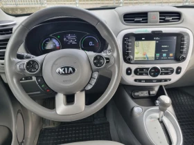 Kia Soul 31kWh 66 000км ШВЕЙЦАРИЯ - 8500 € - 93908336 10 | Car24.bg Kia Soul 31kWh 66 000км ШВЕЙЦАРИЯ - 8500 € - 93908336 10