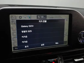 Hyundai Grandeur Ig 3.0 EXCLUSIVE/ОБДУХВАНЕ/ПОДГРЕВ/НАВИГАЦИЯ/ПАМЕТ | Auto.bg — изображение 17 Hyundai Grandeur Ig 3.0 EXCLUSIVE/ОБДУХВАНЕ/ПОДГРЕВ/НАВИГАЦИЯ/ПАМЕТ | Auto.bg — изображение 17