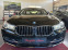 Обява за продажба на BMW 730 xDrive * ГАРАНЦИЯ * ~75 900 лв. - изображение 1