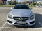 Обява за продажба на Mercedes-Benz C 250 2XAMG ~42 000 лв. - изображение 2