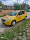 Обява за продажба на Dacia Logan ~2 000 лв. - изображение 8