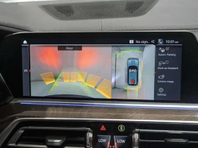 BMW X5 xDrive40i H/K DIS 360 LASER ВЪЗДУХ ОБДУХВАНЕ - 26350 € - 60424230 14 | Car24.bg BMW X5 xDrive40i H/K DIS 360 LASER ВЪЗДУХ ОБДУХВАНЕ - 26350 € - 60424230 14