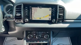 Skoda Karoq AMB 1.5tsi/150к.с - 14990 € - 49081576 13 | Car24.bg Skoda Karoq AMB 1.5tsi/150к.с - 14990 € - 49081576 13