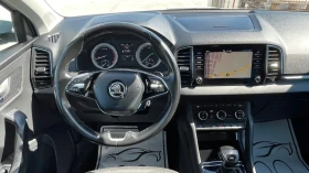 Skoda Karoq AMB 1.5tsi/150к.с - 14990 € - 49081576 14 | Car24.bg Skoda Karoq AMB 1.5tsi/150к.с - 14990 € - 49081576 14