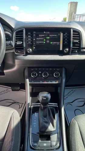 Skoda Karoq AMB 1.5tsi/150к.с - 14990 € - 49081576 12 | Car24.bg Skoda Karoq AMB 1.5tsi/150к.с - 14990 € - 49081576 12