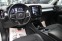 Обява за продажба на Volvo XC40 D4/AWD/Momentum ~51 000 лв. - изображение 9