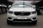 Обява за продажба на Volvo XC40 D4/AWD/Momentum ~51 000 лв. - изображение 1