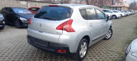 Peugeot 3008 FULL ИЗКЛЮЧИТЕЛНО СЕРВИЗ КНИЖКА УНИКАТ НАВИ ХЕД-ЪП - 3690 € / 7217.01 лв. - 81384135 4 | Car24.bg Peugeot 3008 FULL ИЗКЛЮЧИТЕЛНО СЕРВИЗ КНИЖКА УНИКАТ НАВИ ХЕД-ЪП - 3690 € / 7217.01 лв. - 81384135 4