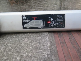 VW Caddy - 150 € / 293.37 лв. - 23081284 6 | Car24.bg VW Caddy - 150 € / 293.37 лв. - 23081284 6