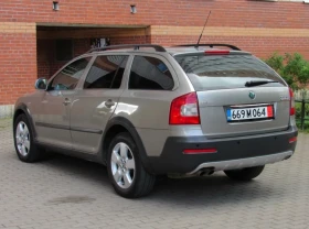 Skoda Octavia SCOUT * 4X4 * СЕРВИЗНИ ДОКУМЕНТИ * 164000км!!! - 13999 лв. / 7157.58 € - 41874107 4 | Car24.bg Skoda Octavia SCOUT * 4X4 * СЕРВИЗНИ ДОКУМЕНТИ * 164000км!!! - 13999 лв. / 7157.58 € - 41874107 4