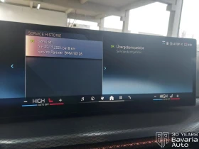 BMW 420 i Gran Coupe M Sport Paket Sportautomatic - 92000 лв. / 47038.85 € - 97164211 9 | Car24.bg BMW 420 i Gran Coupe M Sport Paket Sportautomatic - 92000 лв. / 47038.85 € - 97164211 9