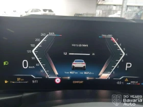 BMW 420 i Gran Coupe M Sport Paket Sportautomatic - 92000 лв. / 47038.85 € - 97164211 7 | Car24.bg BMW 420 i Gran Coupe M Sport Paket Sportautomatic - 92000 лв. / 47038.85 € - 97164211 7