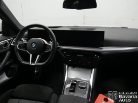 BMW 420 i Gran Coupe M Sport Paket Sportautomatic - 92000 лв. / 47038.85 € - 97164211 6 | Car24.bg BMW 420 i Gran Coupe M Sport Paket Sportautomatic - 92000 лв. / 47038.85 € - 97164211 6