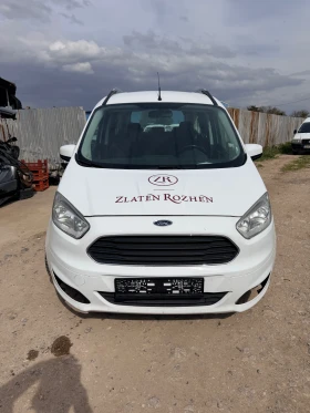 Ford Courier 1.5TDCI - Car24.bg Ford Courier 1.5TDCI