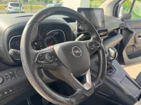 Opel Combo 1.5 TDCI | Auto.bg — изображение 10 Opel Combo 1.5 TDCI | Auto.bg — изображение 10