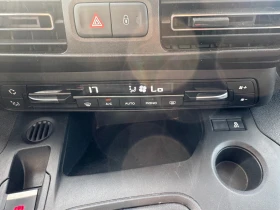Opel Combo 1.5 TDCI | Auto.bg — изображение 13 Opel Combo 1.5 TDCI | Auto.bg — изображение 13