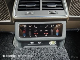 Audi A7 55TFSI* MATRIX* S* LINE* ОБДУХВАНЕ* ДИСТРОНИК* - 26400 € - 85002212 15 | Car24.bg Audi A7 55TFSI* MATRIX* S* LINE* ОБДУХВАНЕ* ДИСТРОНИК* - 26400 € - 85002212 15