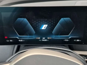 BMW iX Sports Activity Vehicle Xdrive40 * АВТОКРЕДИТ * | Auto.bg — изображение 10 BMW iX Sports Activity Vehicle Xdrive40 * АВТОКРЕДИТ * | Auto.bg — изображение 10