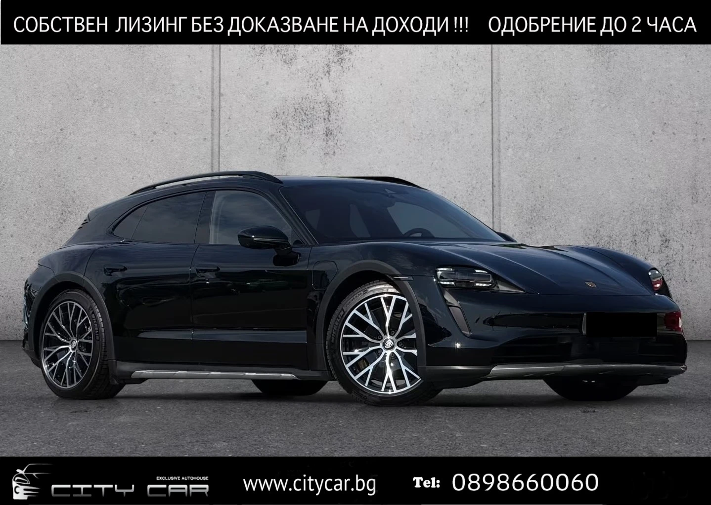 Porsche Taycan 4S / CROSS TURISMO / BOSE / PANO / 360 / | Auto.bg — изображение 1 Porsche Taycan 4S / CROSS TURISMO / BOSE / PANO / 360 / | Auto.bg — изображение 1