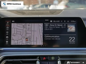 BMW X5 X5 - 30668 € / 59981.39 лв. - 55928492 15 | Car24.bg BMW X5 X5 - 30668 € / 59981.39 лв. - 55928492 15