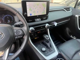Toyota Rav4 Hybrid Limited | CARFAX | АВТОКРЕДИТ | Auto.bg — изображение 8 Toyota Rav4 Hybrid Limited | CARFAX | АВТОКРЕДИТ | Auto.bg — изображение 8