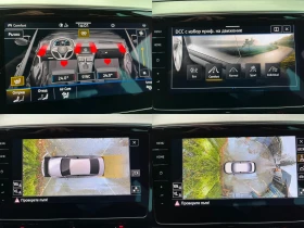 VW Passat 2.0 TDI Elegance+ + 4Motion В Гаранция - 50900 лв. / 26024.76 € - 70996312 11 | Car24.bg VW Passat 2.0 TDI Elegance+ + 4Motion В Гаранция - 50900 лв. / 26024.76 € - 70996312 11