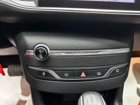 Peugeot 308 GT Line/2.0hdi/ГАРАНЦИЯ/БАРТЕР/ЛИЗИНГ/КОМЕНТАР - 6999 € - 15478922 14 | Car24.bg Peugeot 308 GT Line/2.0hdi/ГАРАНЦИЯ/БАРТЕР/ЛИЗИНГ/КОМЕНТАР - 6999 € - 15478922 14