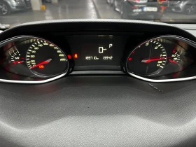 Peugeot 308 GT Line/2.0hdi/ГАРАНЦИЯ/БАРТЕР/ЛИЗИНГ/КОМЕНТАР - 6999 € - 15478922 13 | Car24.bg Peugeot 308 GT Line/2.0hdi/ГАРАНЦИЯ/БАРТЕР/ЛИЗИНГ/КОМЕНТАР - 6999 € - 15478922 13