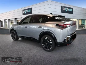 Peugeot 3008 213HP/GT/360/KLESS/ACC/AMBI/605z | Auto.bg — изображение 3 Peugeot 3008 213HP/GT/360/KLESS/ACC/AMBI/605z | Auto.bg — изображение 3
