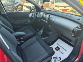 Citroen C4 Cactus 1.2 Pure Tech ЛИЗИНГ | Auto.bg — изображение 8 Citroen C4 Cactus 1.2 Pure Tech ЛИЗИНГ | Auto.bg — изображение 8