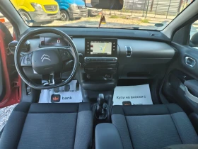 Citroen C4 Cactus 1.2 Pure Tech ЛИЗИНГ | Auto.bg — изображение 7 Citroen C4 Cactus 1.2 Pure Tech ЛИЗИНГ | Auto.bg — изображение 7
