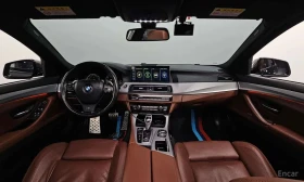 BMW 550 КРАЙНА ЦЕНА ДО БЪЛГАРИЯ * АВТОКРЕДИТ | Auto.bg — изображение 7 BMW 550 КРАЙНА ЦЕНА ДО БЪЛГАРИЯ * АВТОКРЕДИТ | Auto.bg — изображение 7