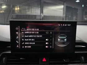 Audi Rs5 2.9 DEC Automatic | Auto.bg — изображение 16 Audi Rs5 2.9 DEC Automatic | Auto.bg — изображение 16