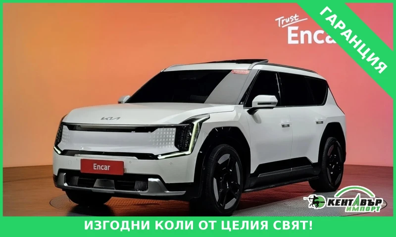 Kia EV9 FULL* UNIKAT* 50000KM!!! - 45741 € / 89461.62 лв. - 11610123 1 | Car24.bg Kia EV9 FULL* UNIKAT* 50000KM!!! - 45741 € / 89461.62 лв. - 11610123 1