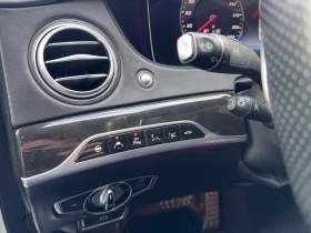 Mercedes-Benz S 63 AMG Long 4MATIC+ * VIP* FULL MAX* CERAMIC* 4D Burmeste - цена по договаряне - 14628263 14 | Car24.bg Mercedes-Benz S 63 AMG Long 4MATIC+ * VIP* FULL MAX* CERAMIC* 4D Burmeste - цена по договаряне - 14628263 14