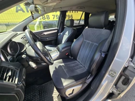 Mercedes-Benz R 350 4-Matic/SPORT/ГАЗОВ ИНЖЕКЦИОН/EURO MODEL - 3995 € / 7813.54 лв. - 33354777 8 | Car24.bg Mercedes-Benz R 350 4-Matic/SPORT/ГАЗОВ ИНЖЕКЦИОН/EURO MODEL - 3995 € / 7813.54 лв. - 33354777 8