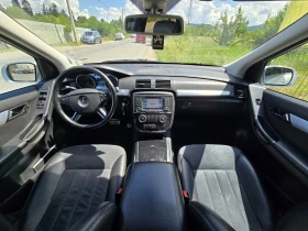 Mercedes-Benz R 350 4-Matic/SPORT/ГАЗОВ ИНЖЕКЦИОН/EURO MODEL - 3995 € / 7813.54 лв. - 33354777 13 | Car24.bg Mercedes-Benz R 350 4-Matic/SPORT/ГАЗОВ ИНЖЕКЦИОН/EURO MODEL - 3995 € / 7813.54 лв. - 33354777 13