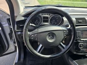 Mercedes-Benz R 350 4-Matic/SPORT/ГАЗОВ ИНЖЕКЦИОН/EURO MODEL - 3995 € / 7813.54 лв. - 33354777 9 | Car24.bg Mercedes-Benz R 350 4-Matic/SPORT/ГАЗОВ ИНЖЕКЦИОН/EURO MODEL - 3995 € / 7813.54 лв. - 33354777 9