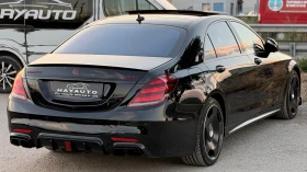 Mercedes-Benz S 560 4MATIC= LONG= BRABUS= 3XTV= DRIVER PACKAGE= | Auto.bg — изображение 4 Mercedes-Benz S 560 4MATIC= LONG= BRABUS= 3XTV= DRIVER PACKAGE= | Auto.bg — изображение 4