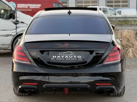 Mercedes-Benz S 560 4MATIC= LONG= BRABUS= 3XTV= DRIVER PACKAGE= | Auto.bg — изображение 5 Mercedes-Benz S 560 4MATIC= LONG= BRABUS= 3XTV= DRIVER PACKAGE= | Auto.bg — изображение 5