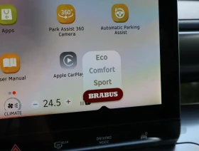 Smart #1 BRABUS/HuD/AWD/Ambient/ Beats bY Dre/Камера 360/Па | Auto.bg — изображение 14 Smart #1 BRABUS/HuD/AWD/Ambient/ Beats bY Dre/Камера 360/Па | Auto.bg — изображение 14