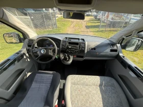 VW T5 EUROVAN Пътнически | Auto.bg — изображение 11 VW T5 EUROVAN Пътнически | Auto.bg — изображение 11