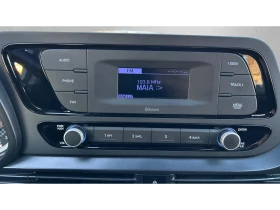 Hyundai I20 1.2i LPG, Месечна вноска от 283 лв. - Car24.bg Hyundai I20 1.2i LPG, Месечна вноска от 283 лв.